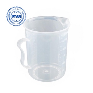 250 ml/500 ml/1000 ml/2000 ml/3000 ml de plástico transparente jarra líquido para hornear vaso B3X9