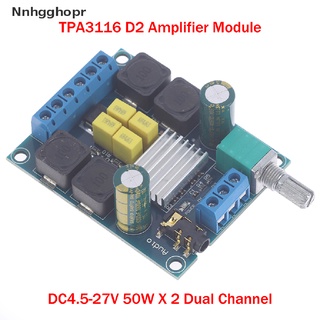 [nnhgghopr] tpa3116 d2 dual channel 50wx2 módulo amplificador digital estéreo amplificador junta venta caliente
