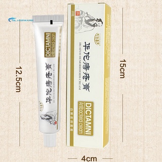 stock crema antibacteriana chino herbal hemorroides ungüento anti-inflamatorio gel (9)