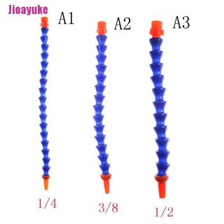 [Jioayuke] Flexible 1/4" 3/8" 1/2" aceite de agua refrigerante manguera boquilla redonda sin interruptor