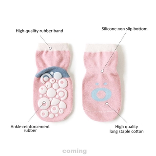 5 pares de calcetines casuales para gatear/niños/niñas/suaves/calcetines casuales de seguridad diaria para caminar