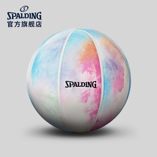 spalding - pelota de baloncesto de arcoíris (tamaño oficial, tamaño 7, partido de baloncesto, cuero pu, durable)