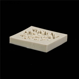 utiligoods molde de silicona en forma de coral para fondant/herramientas de decoración de pasteles/molde de chocolate (3)