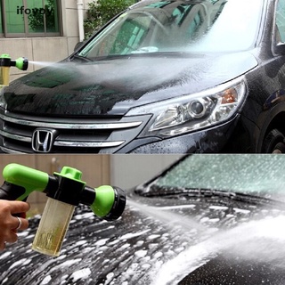 ifoyoy portátil auto espuma lanza pistola de agua de alta presión boquilla jet coche lavadora pulverizador co