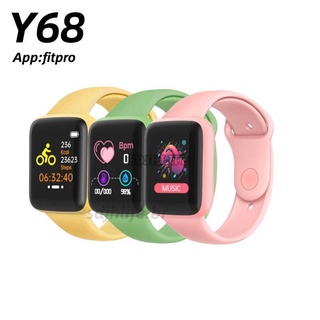 Y68 relojes Inteligentes D20 fitness Rastreador De presión Arterial Monitor De frecuencia cardiaca Bluetooth Monitor De pulsera Para Ios Android