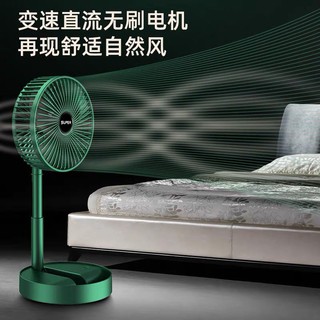 Telescópico plegable pequeño ventilador estudiante dormitorio usb cama de carga portátil portátil escritorio silencioso ventilador eléctrico (2)