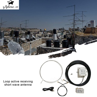 mla-30 loop active recepción de onda corta antena de onda media (9)