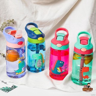 Ruiaike botella De agua Para niños con estampado De dinosaurio De 480ml Para niños/bebés