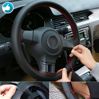 Cubierta de la trenza del volante del coche de cuero Artificial cubiertas del coche DIY textura suave accesorios de coche