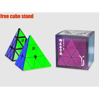 Yongjun Royal Dragon M Pyramid Royal Dragon Magnetic Force Pyraminx Yongjun New Triangle Puzzle Ideas Rubik's Cube