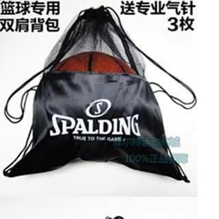 Spot bolsa de baloncesto profesional bolsa de baloncesto bola bolsa de hombro bolsa de red