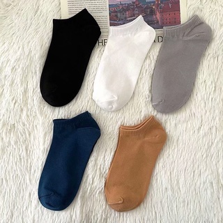 Calcetines casuales De color sólido para hombre