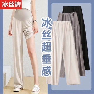 Embarazo pantalones ajustables de cintura alta pantalones sueltos pantalones de maternidad con bolsillo