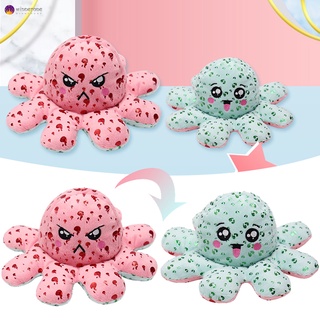 flip peluche pulpo lentejuelas muñeca de doble cara flip reversible suave calamar niños lindo animal de dibujos animados juguete
