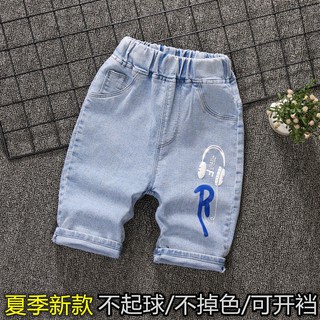 Pantalones cortos de niños 2021 versión de suelto delgado pantalones vaqueros pequeños y medianos de cinco puntos pantalones masculinos grandes
