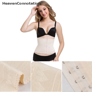 [HeavenConnotation] Mujeres cuerpo Shaper adelgazar cintura entrenador Cincher cuerpo Shaper Underbust Shapewear