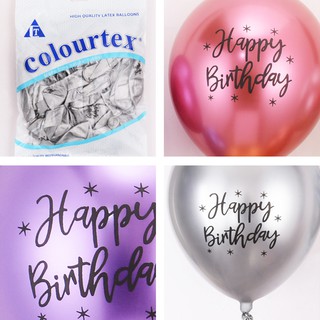 globo de látex cromado de 12 pulgadas para decoración de fiestas de cumpleaños happybirthday metal (6)