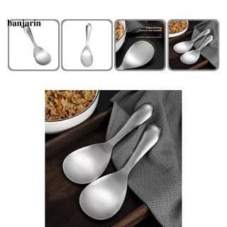 B Durable cuchara de Metal moldeado integrado largo arroz cuchara antideslizante para uso diario