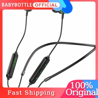 [BA20] Auriculares inalámbricos con succión luminosa para colgar cuello, baja latencia, auriculares inalámbricos @babybottle