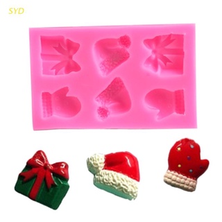 Syd - molde cuadrado de silicona para regalo de navidad, diseño de caja