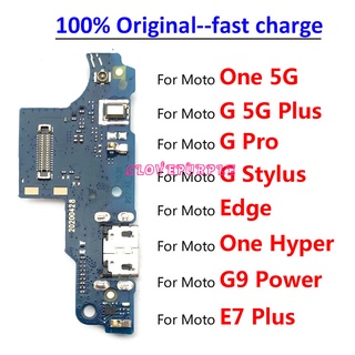conector de cable flexible usb original para moto g9 power/g stylus pro/one 5g g 5g e7 plus/one hyper