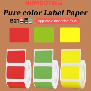 Niimbot B21/B3S Impermeable Color Puro Sello De Papel Etiqueta/De Precio