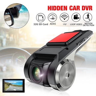 1080p HD coche DVR cámara Android USB coche Digital grabadora de vídeo oculta visión nocturna grabadora de conducción 170 gran angular