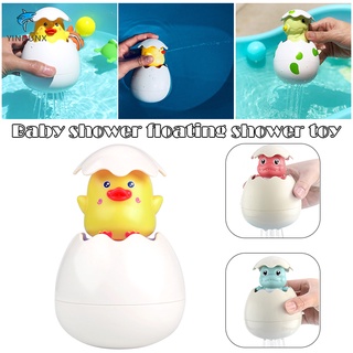 1/2/3/5 piezas de juguete de baño pulverizable multifuncional huevo rociador de agua de baño juguete para bañera piscina ducha