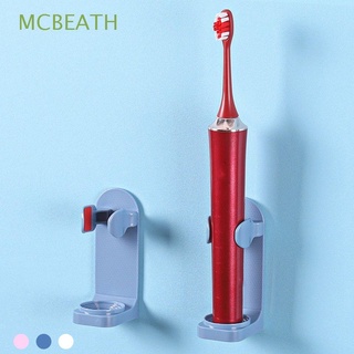 MCBEATH Universal Electric Toothbrush Holder Stop Mildew Toothbrush Rack Tooth Brush Organizer Keep Dry Non-slip Style Storage Bracket Wall Mounted Save Space Home Bathroom Accessories/Multicolor