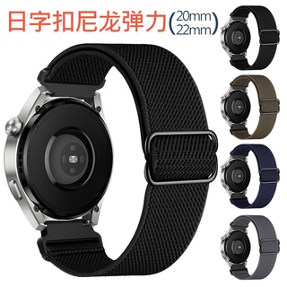 Pulsera 20mm 22mm Para reloj Samsung 3pro Huawei GT reloj con anillo Único de Nylon Elástico Zigzag hebilla