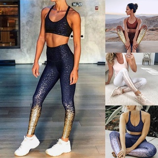 neiyiya mujeres moda entrenamiento leggings fitness deportes gimnasio running yoga pantalones atléticos