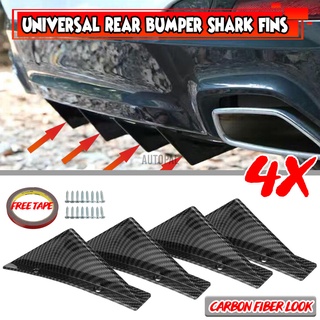 Carbon Fiber Style Car Rear Bumper Lip Diffuser Shark Fins Splitter Universal (2)