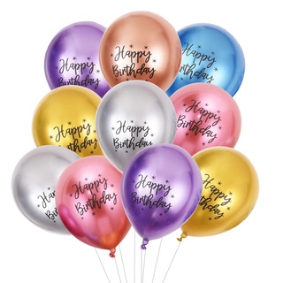 1pc 12 pulgadas de látex cromado metálico feliz cumpleaños globo fiesta favor decoración (5)
