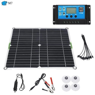 200W Solar Panel Kit 12V Battery Charger with 100A Controller Caravan (1)