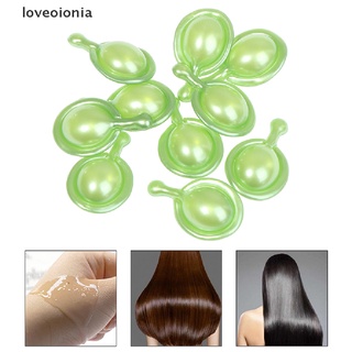 [lona] 10pcs cabello vitamina cápsula queratina complejo aceite suave sedoso suero para el cabello efg
