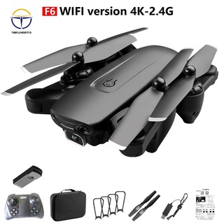 F6 GPS Drone 4K Dual Camera FPV Drones WiFi Foldable RC Quadcopter Gifts (1)