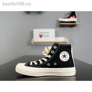 CDG PLAY x Converse 1970S casual Sports shoes (5)