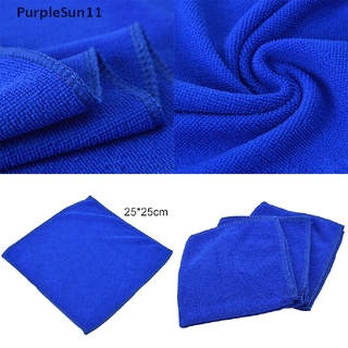 Purplesun 5Pcs fabuloso gran azul paño de lavado coche Auto cuidado toallas de limpieza de microfibra MY