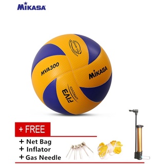 mikasa mva300 - bomba libre de voleibol (tamaño 5 bola tampar)