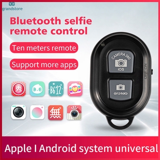 Control Remoto inalámbrico Bluetooth Para Celular