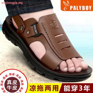 Verano Nuevo Cuero De Los Hombres s Sandalias Antideslizante Resistente Al Desgaste Zapatos De Playa De casual Y Zapatillas