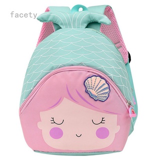 Facety de dibujos animados de sirena niño niña mochila cola de pez lindo mini bolsa de la escuela de Kindergarten bolsa de moda bolso de hombro