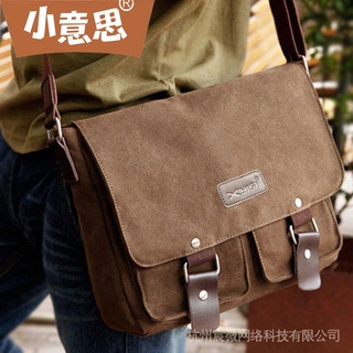 El nuevo bolso de lona de lona bolso de mensajero Retro de ocio estudiante bolsa de mensajero