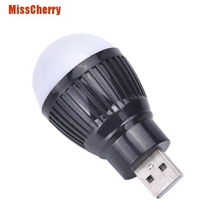 [MissCherry] Mini foco de luz nocturna LED USB blanco frío para linterna de lectura portátil (5)
