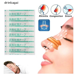 [Drinka] 5/25/50Pcs Anti Snoring Stickers Nasal Strips Better Breath Sleep Stop Snoring 471CO