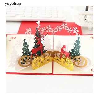 yoyohup tarjeta de navidad 3d hueco hecho a mano feliz navidad saludo postal co