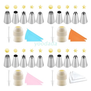 Yoo 9 pzs Kits de decoración de pasteles/puntas para glaseado/boquillas de pastelería/cepillo de limpieza/herramienta de limpieza DIY/Cupcakes/galletas