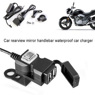12-24v dual usb motocicleta manillar teléfono cargador zócalo impermeable interruptor soportes (1)