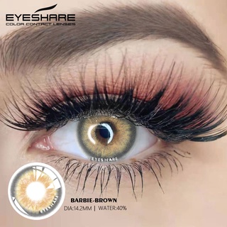 eyeshare 1 par (2 piezas) lentes de contacto para ojos cosméticos lentes de color natural para ojos maquillaje lentes de contacto (8)