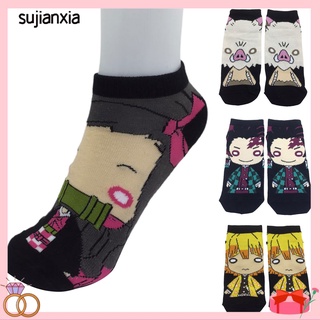 <Sujianxia> calcetines Unisex Anime de dibujos animados Demon Slayer Tanji Langya Bean Cosplay medias